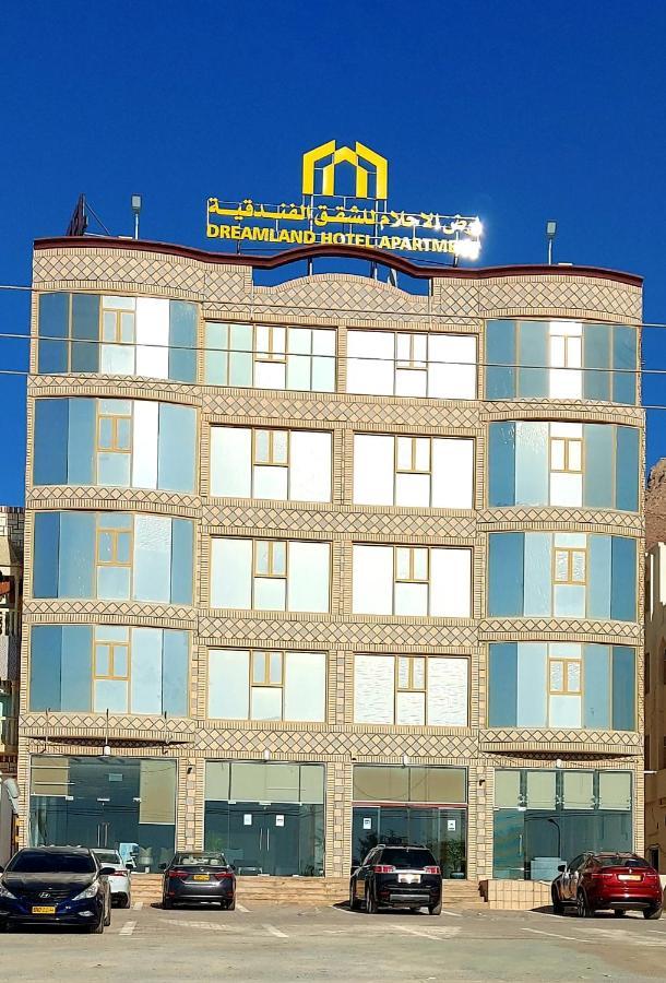 Dreamland Hotel Apartment Nizwa Eksteriør billede