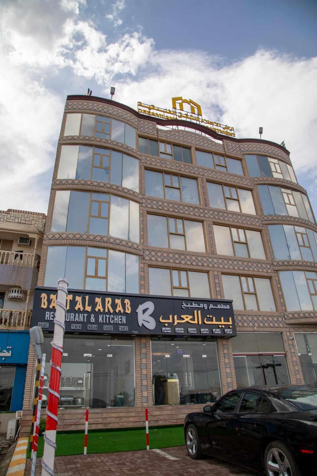 Dreamland Hotel Apartment Nizwa Eksteriør billede